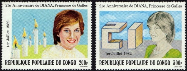 Congo 1982 21st Birthday of Princess Diana Stamps