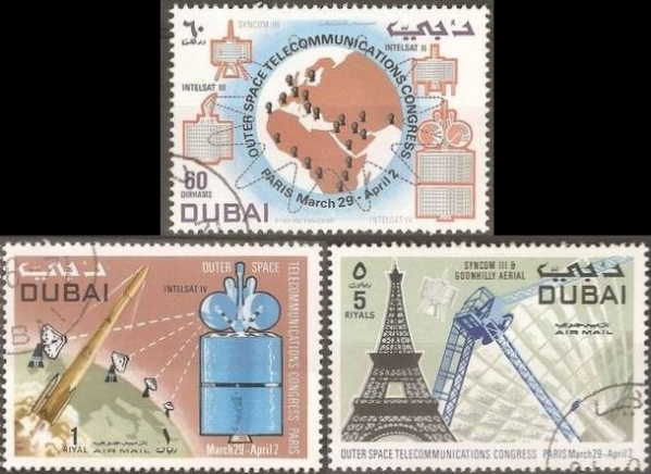1971 Outer Space Telecommunications Congress, Paris Stamps