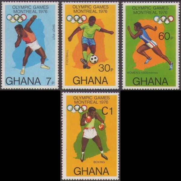 1976 21st Olympic Games Stamps