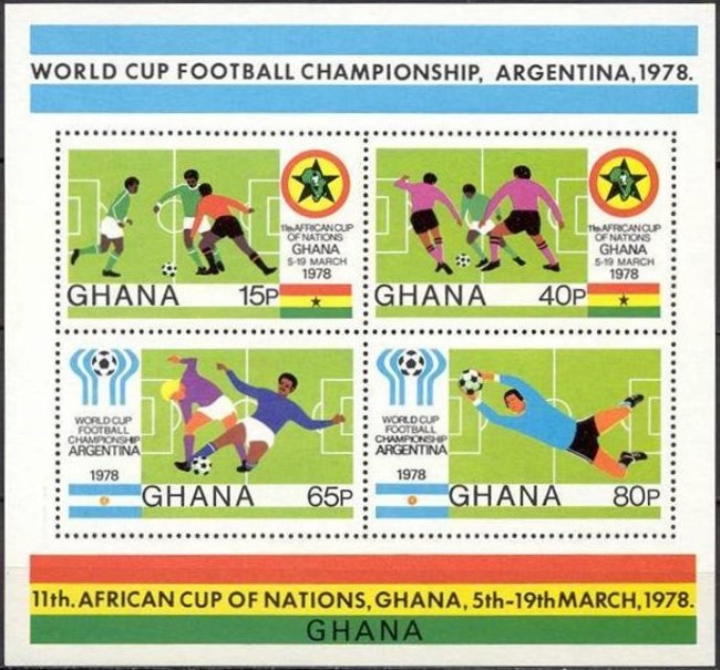 1978 11th African Cup and World Cup Soccer Championship Souvenir Sheet