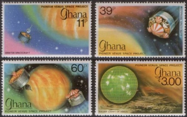 1979 Pioneer Venus Space Project Stamps
