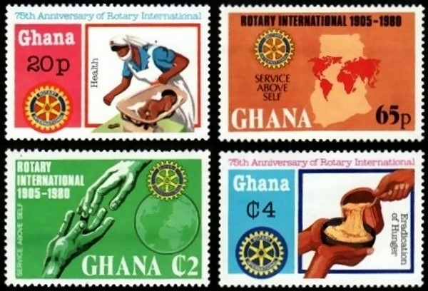 1980 75th Anniversary of Rotary International Stamps