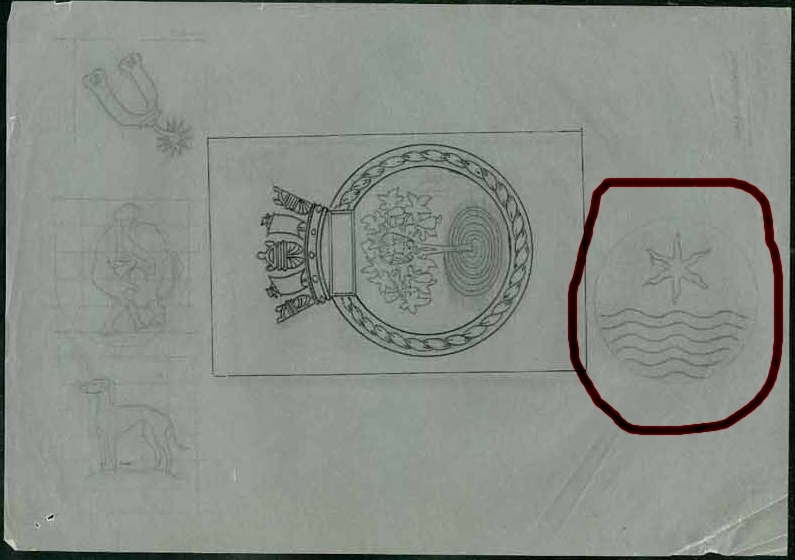 Gibraltar 1991 Naval Crests (10th Series) Hesperus sketch