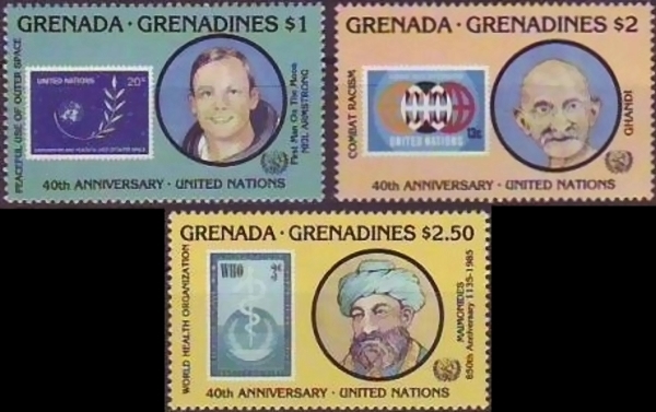 1985 40th Anniversary of the U.N. Stamps