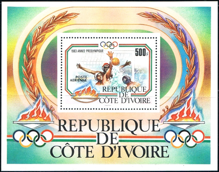 Ivory Coast 1983 Pre-Olympic Year Stamps