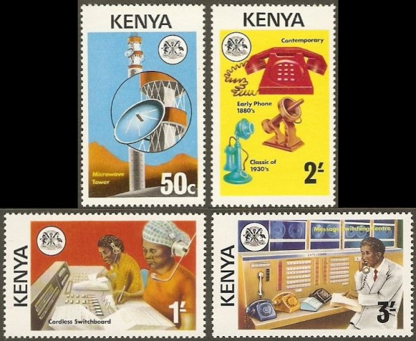 1976 Telecommunications Developement Stamps