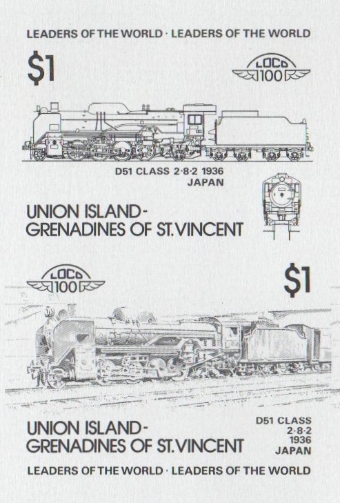 Union Island Locomotives (1st series) $1.00 Black Stage Progressive Color Proof Pair