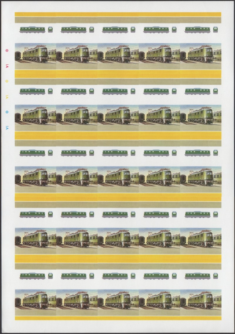 Saint Vincent Grenadines Locomotives (5th series) 70c All Colors Stage Progressive Color Proof Pane