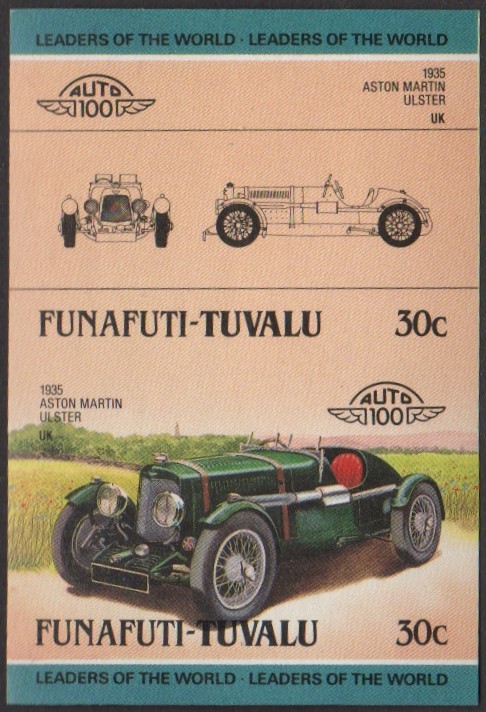 Funafuti 2nd Series 30c 1935 Aston Martin Ulster Automobile Stamp Final Stage Color Proof