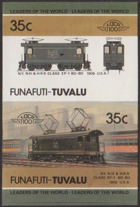 Funafuti 3rd Series 35c 1906 N.Y. N.H. & H.R.R. Class EP-1 Bo-Bo Locomotive Stamp Final Stage Color Proof