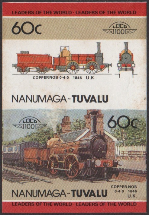 Nanumaga 1st Series 60c 1846 Coppernob 0-4-0 Locomotive Stamp Final Stage Color Proof