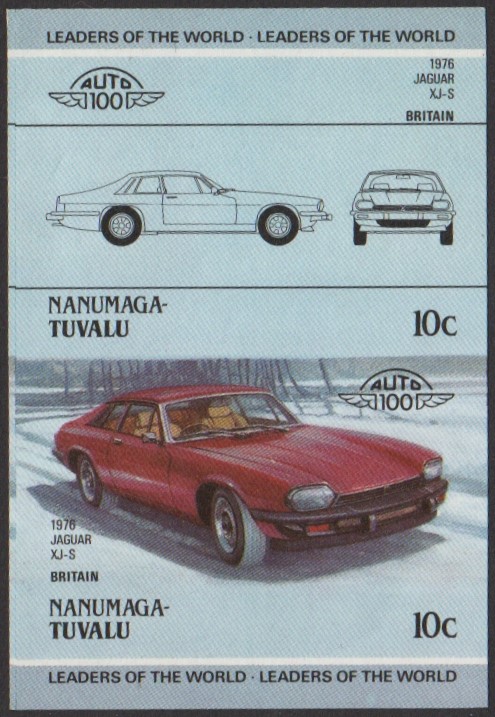 Nanumaga 3rd Series 10c 1976 Jaguar XJ-S Automobile Stamp Final Stage Color Proof