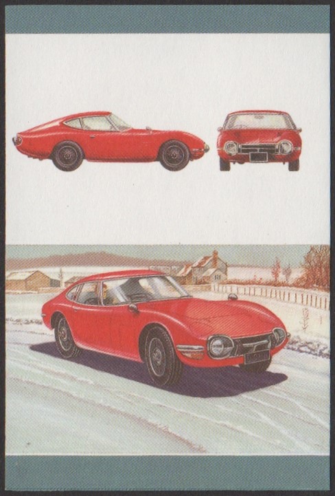 Nanumea 3rd Series 35c 1967 Toyota 2000 GT Automobile Stamp All Colors Stage Color Proof