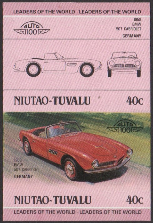 Niutao 2nd Series 40c 1958 BMW 507 Cabriolet Automobile Stamp Final Stage Color Proof