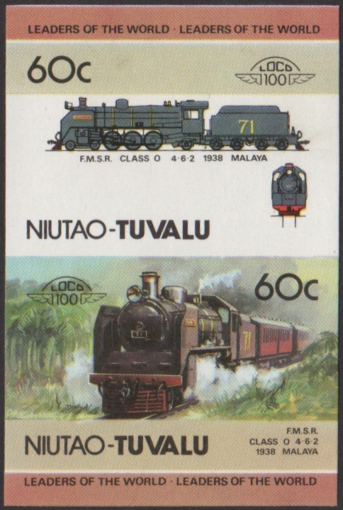 Niutao 2nd Series 60c 1938 F.M.S.R. Class O 4-6-2 Locomotive Stamp Final Stage Color Proof
