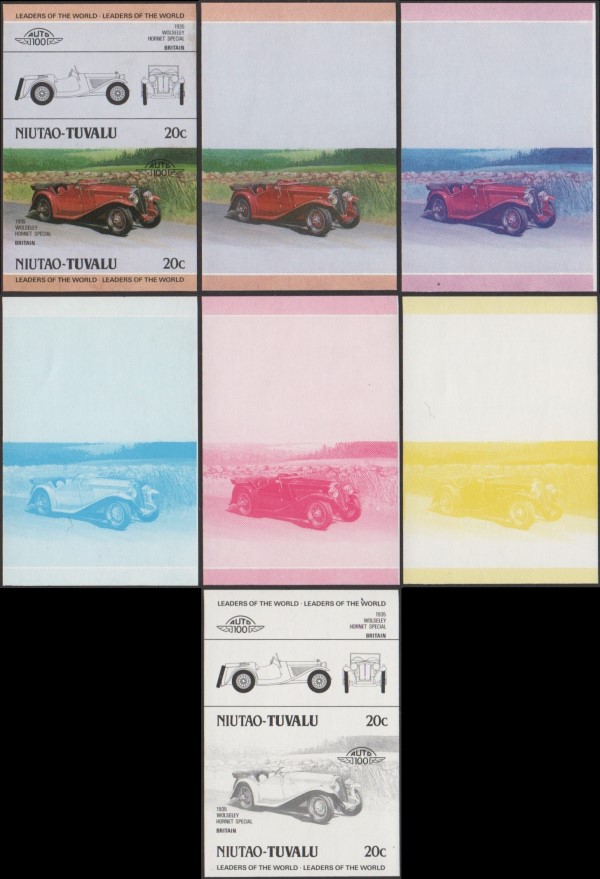 1985 Niutao Leaders of the World, Automobiles (2nd series) Progressive Color Proofs