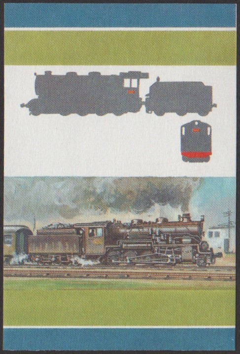 Nui 2nd Series 15c 1913 Class 9600 2-8-0 Locomotive Stamp All Colors Stage Color Proof
