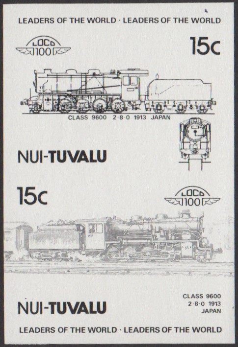 Nui 2nd Series 15c 1913 Class 9600 2-8-0 Locomotive Stamp Black Stage Color Proof