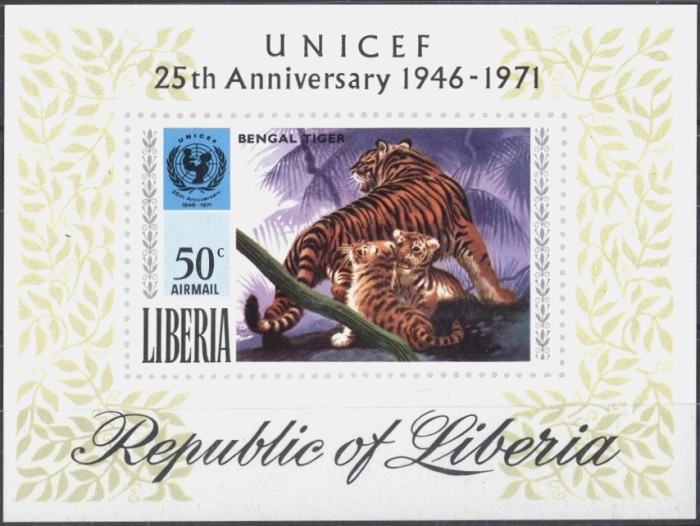 Liberia 1971 25th Anniversary of UNICEF, Wild Animals and Their Young Souvenir Sheet