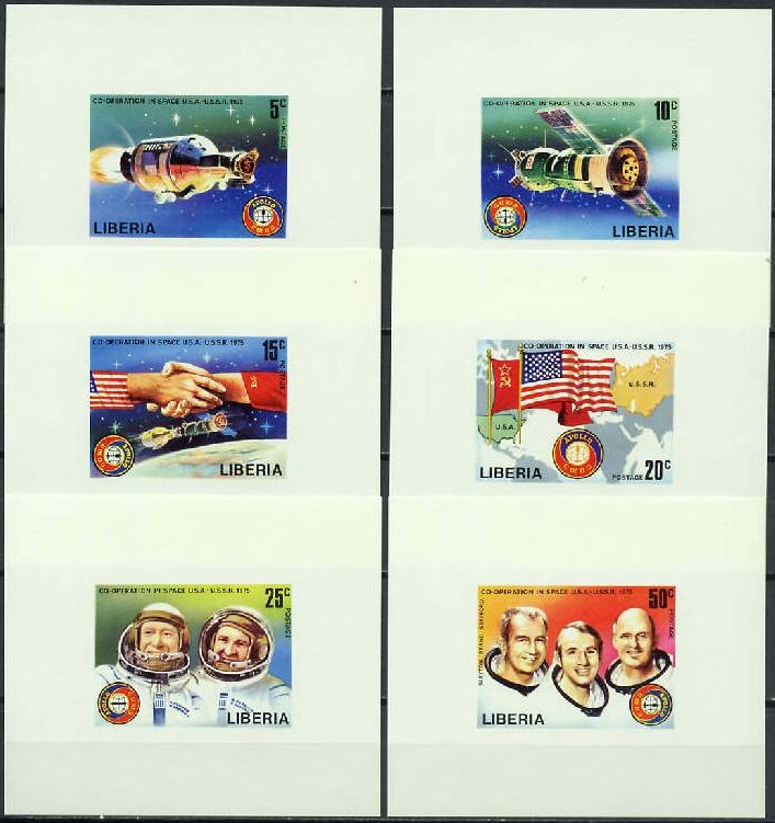 Liberia 1975 Apollo-Soyuz Space Test Project Deluxe Sheetlet Set
