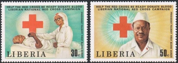 Liberia 1979 30th Anniversary of the Red Cross Stamps