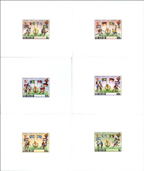 Liberia 1981 ESPANA '82 World Cup Soccer Championship Deluxe Sheetlet Set with White Background