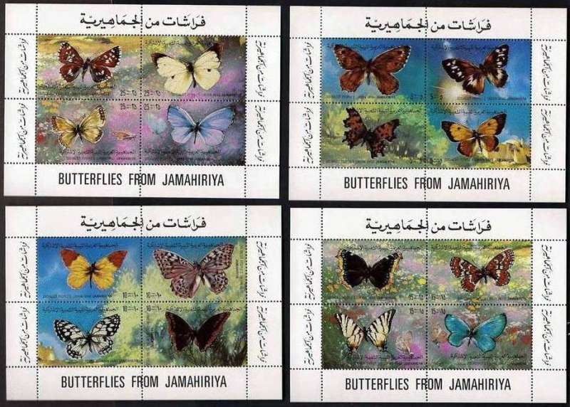 Libya 1981 Butterflies Sheetlet Set