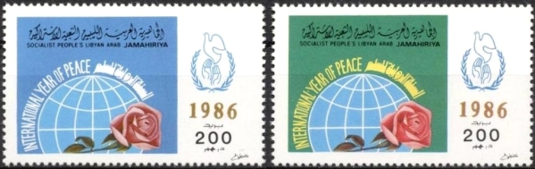 Libya 1986 International Peace Year Stamps