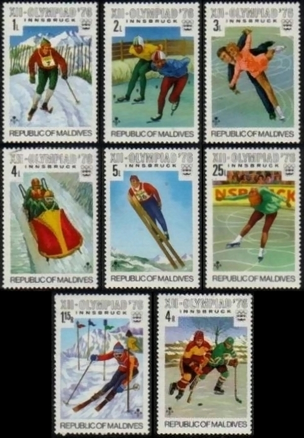 1976 12th Winter Olympic Games, Austria Stamps
