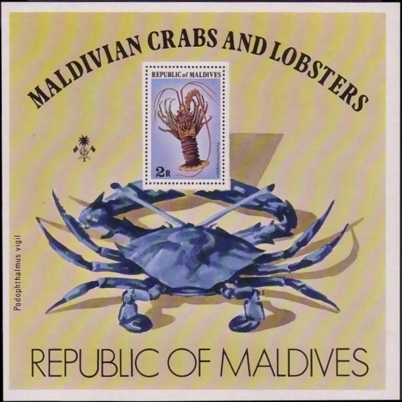 1978 Maldivian Crabs and Lobster Souvenir Sheet
