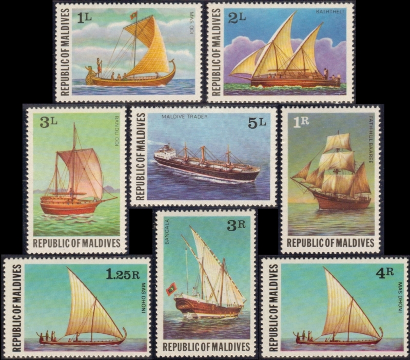 1978 Ships Stamps