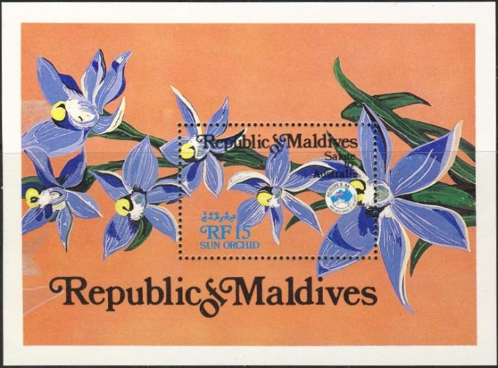 1984 'AUSIPEX' International Stamp Exhibition, Melbourne Souvenir Sheet