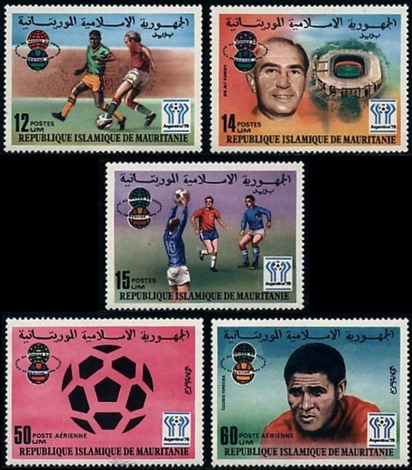 Mauritania 1977 Elimination Games for World Cup Soccer Stamps