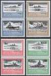 Saint Vincent Grenadines Bequia 1985 Warships Forgeries