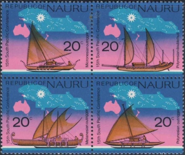 1975 South Pacific Commission Conference (1st issue) Stamps