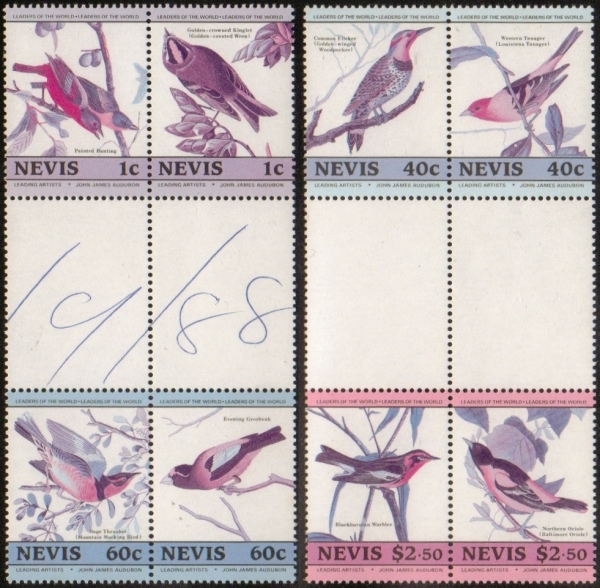 1985 Birth Bicentenary of John J. Audubon Birds Error (missing yellow) in Horizontal Gutters with Single Pairs