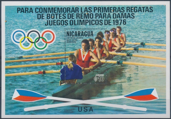 1976 Olympic Games, Gold Medal Winners in Rowing and Sculling Perforated Souvenir Sheet