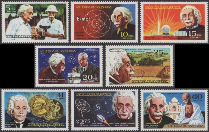 1979 Unissued Birth Centenary of Albert Einstein Stamps