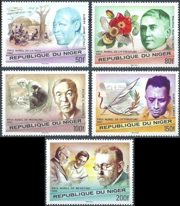 Niger 1977 Nobel Prize Winners Stamps