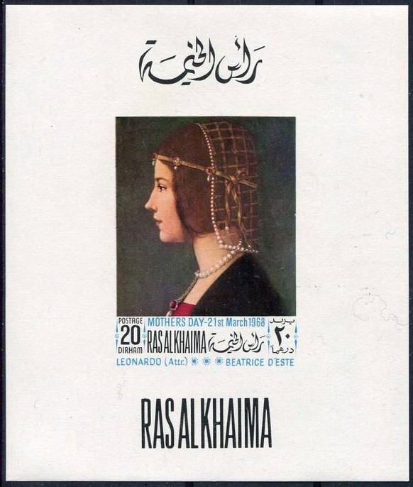 Ras al Khaima 1968 Mothers Day Deluxe Sheetlet Example