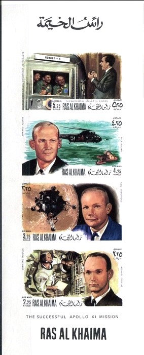Ras al Khaima 1969 Apollo Flights (Apollo X 2nd issue) Deluxe Sheetlet with all Four Values