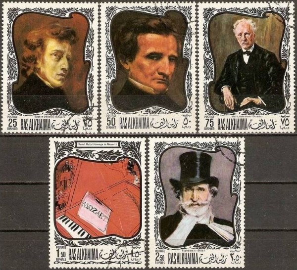 Ras al Khaima 1969 Composers Stamps