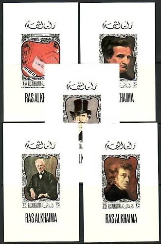 Ras al Khaima 1969 Composers Deluxe Sheetlet Set