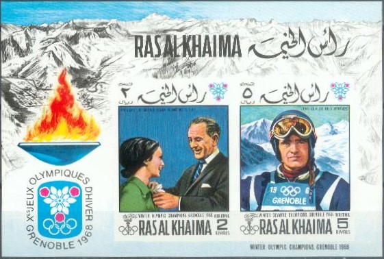 Ras al Khaima 1969 Winter Olympic Winners (2nd issue) Stamps