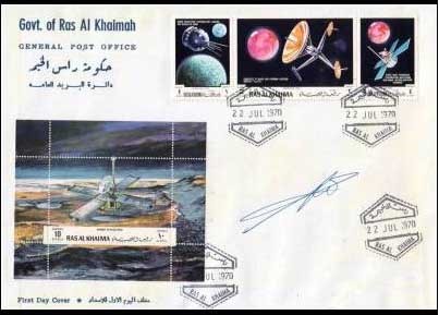 Ras al Khaima 1970 Space Flights International Space Research First Day Cover
