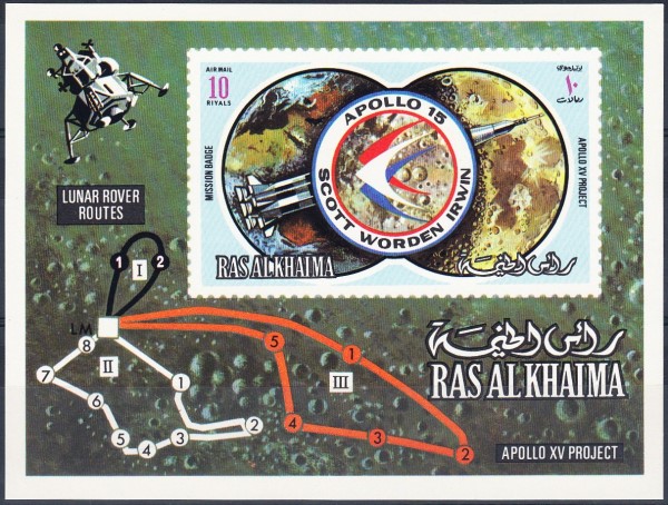 Ras al Khaima 1971 Apollo 15 Souvenir Sheet