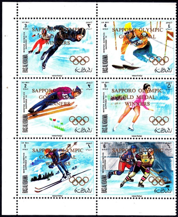 Ras al Khaima 1970 Winter Olympic Games (Sapporo 1972) Overprinted Stamps