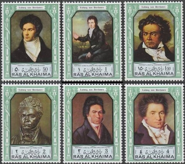 Ras al Khaima 1972 Beethoven Stamps