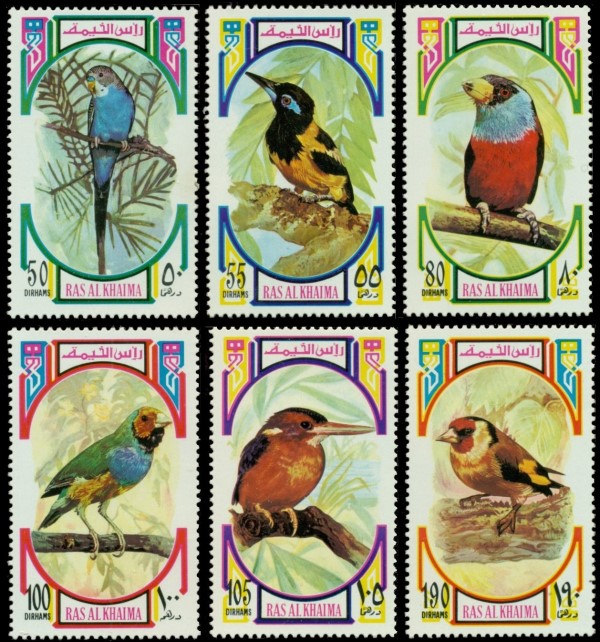 Ras al Khaima 1972 Birds Stamps