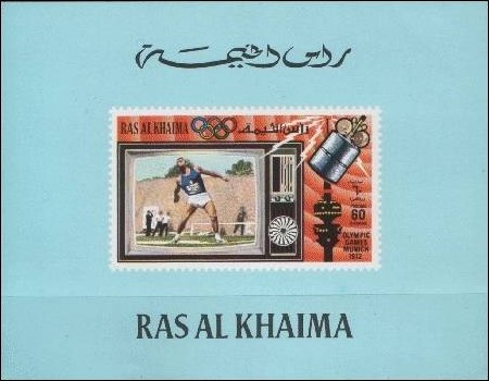 Ras al Khaima 1972 Olympic Games Symbols Deluxe Sheetlet with Blue Background